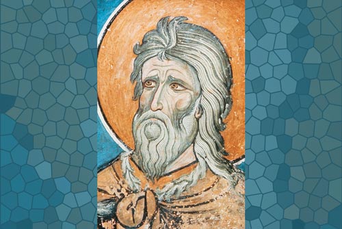 Nineteenth Sunday in Ordinary Time, August 11th, 2024